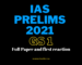 UPSC Prelims 2021 GS 1 Full Paper