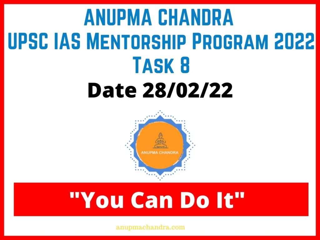 UPSC IAS Prelims 2022 Mentorship Program I Anupma Chandra