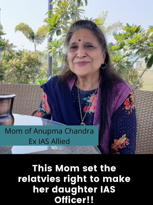 IAS Officer's Mom teaches relative a lesson on Dark Complexion