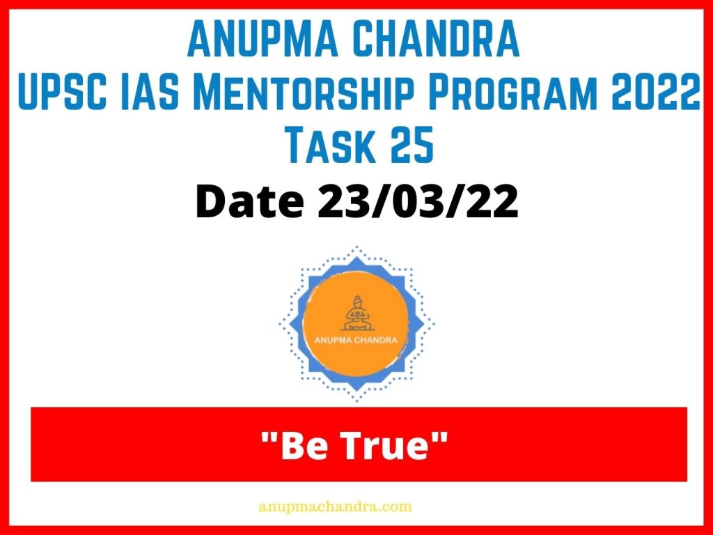UPSC IAS Mentorship Program 2022 I Anupma Chandra