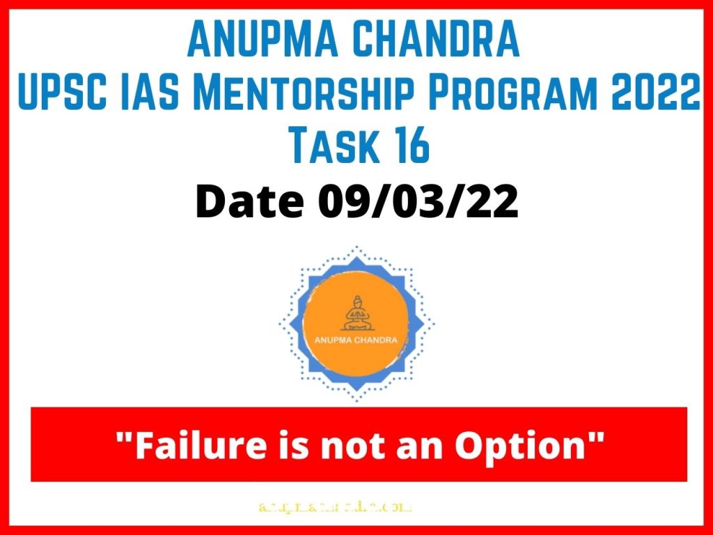 UPSC IAS Prelims 2022 Mentorship Program I Anupma Chandra