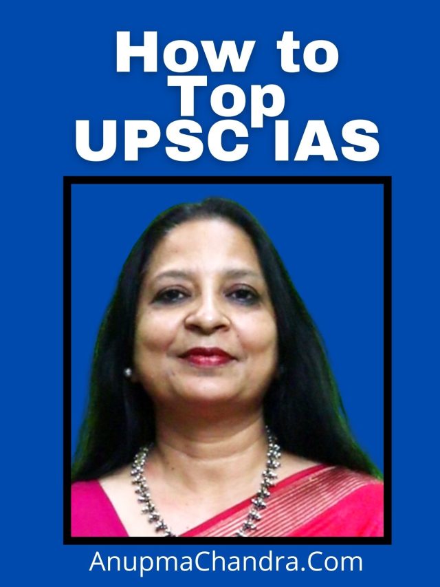 cropped-cover-page-upsc-ias-top.jpg