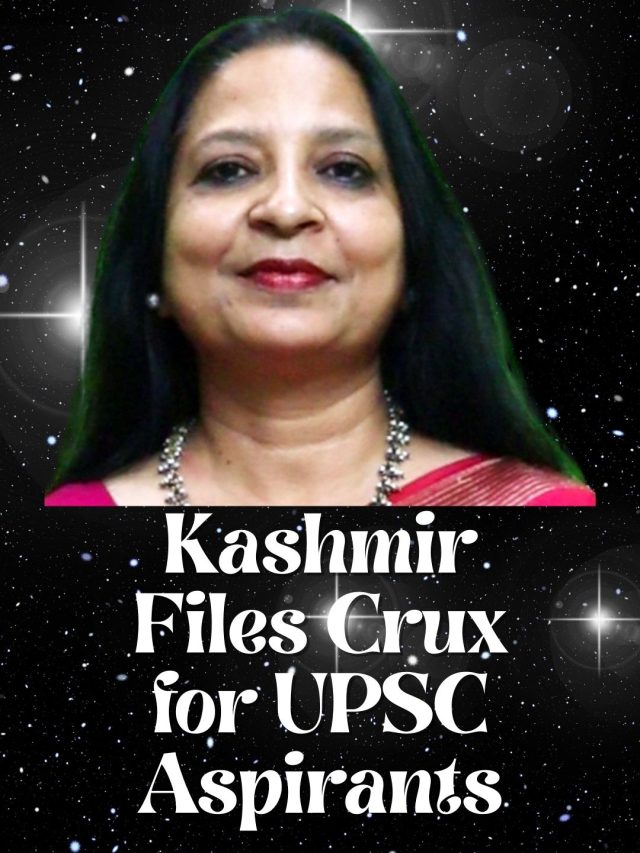 cropped-kashmir-files-cruz.jpg