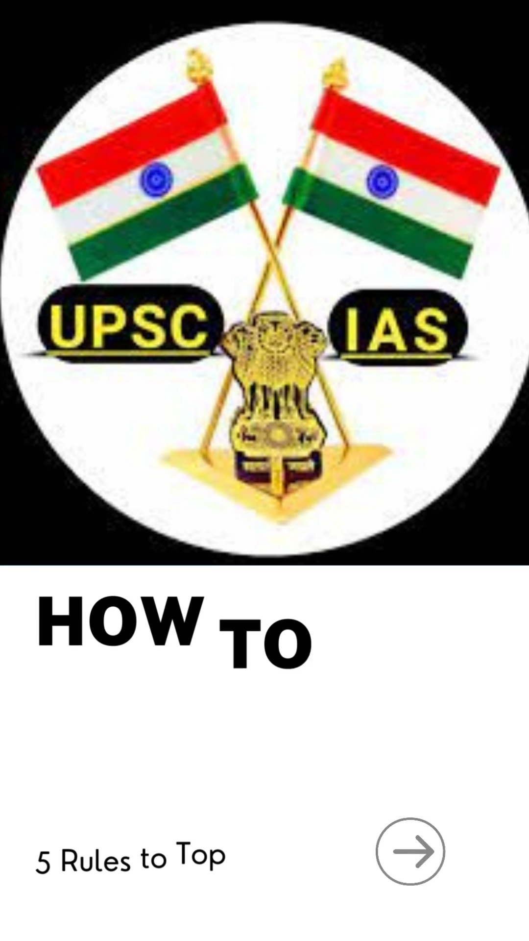 UPSC Rank-wise Post List 2023, Check Complete Details Here