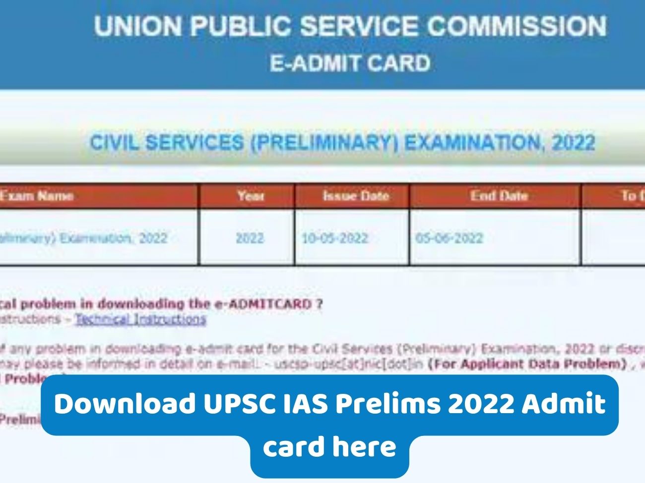 Four steps to download UPSC IAS e-Admit Card? प्रीलिम्स 2022 के लिए hall ticket/ e-Admit Card, download करना सीखिए - AnupmaChandra.com