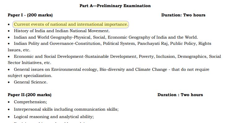 Analysis of UPSC Civil Service IAS (PRE) Exam, UPSC IAS, UPSC IAS Notification, UPSC IAS Paper 1 GS-1 Paper 2 CSAT Analysis 2022, 2023