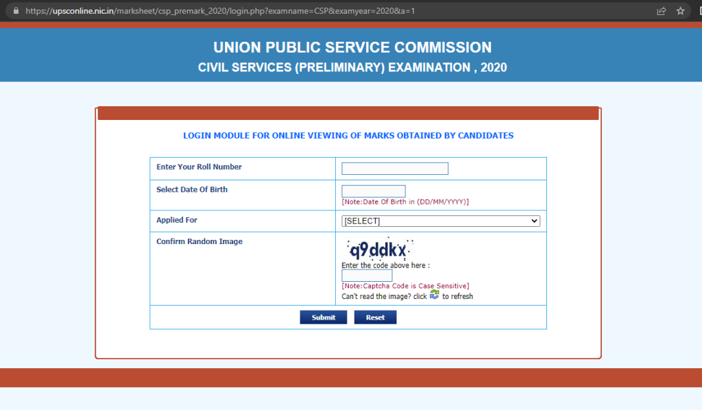 Previous Year | Archive | UPSC Marksheet -- Check total obtained Marks