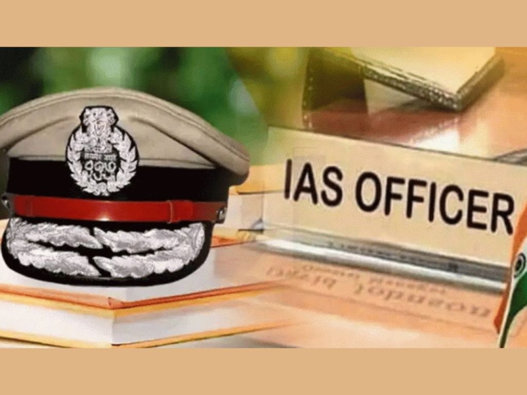 Hidden Tips from IAS Toppers for UPSC IAS Prelims 2023 : Secrets revealed