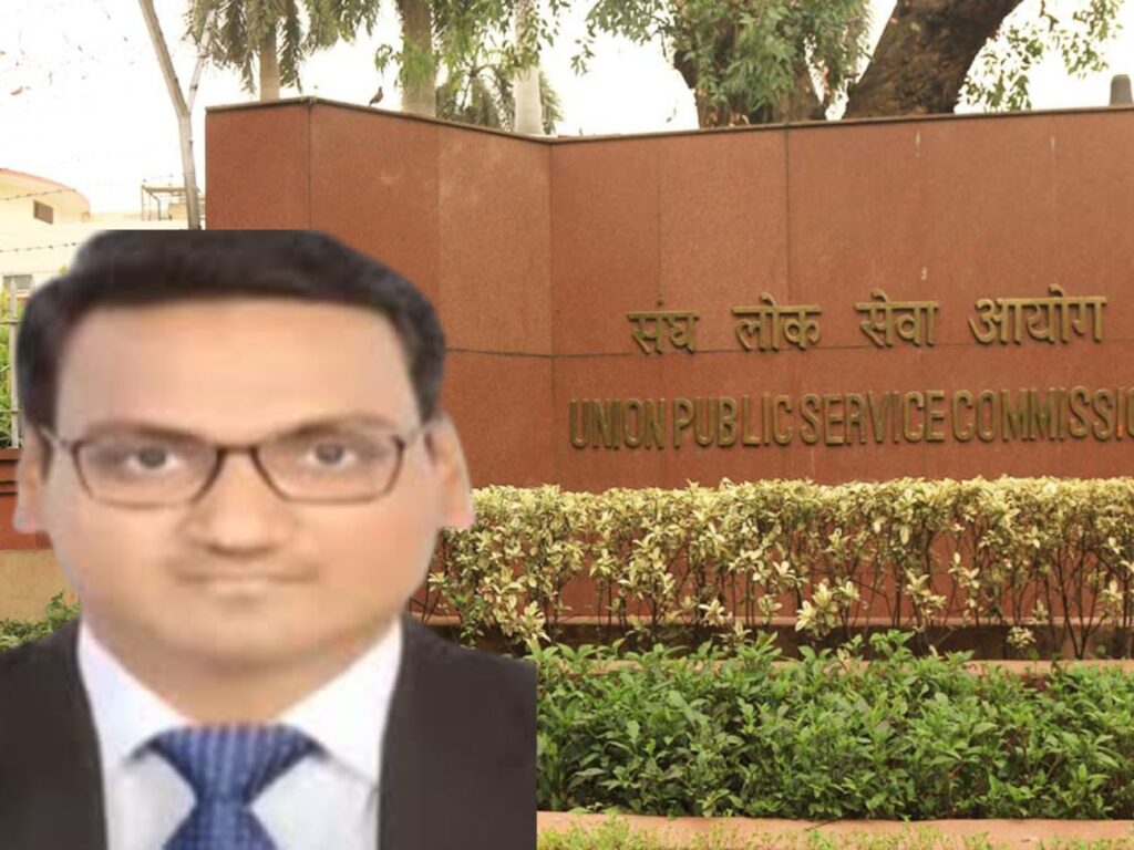 बिना कोचिंग, सिर्फ जज्बे ने जीता UPSC IAS में आठवां स्थान!